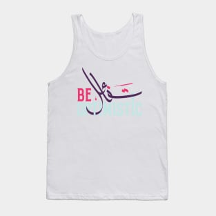 Be Optimistic Tank Top